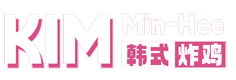 杭州一日三餐品牌有限责任公司