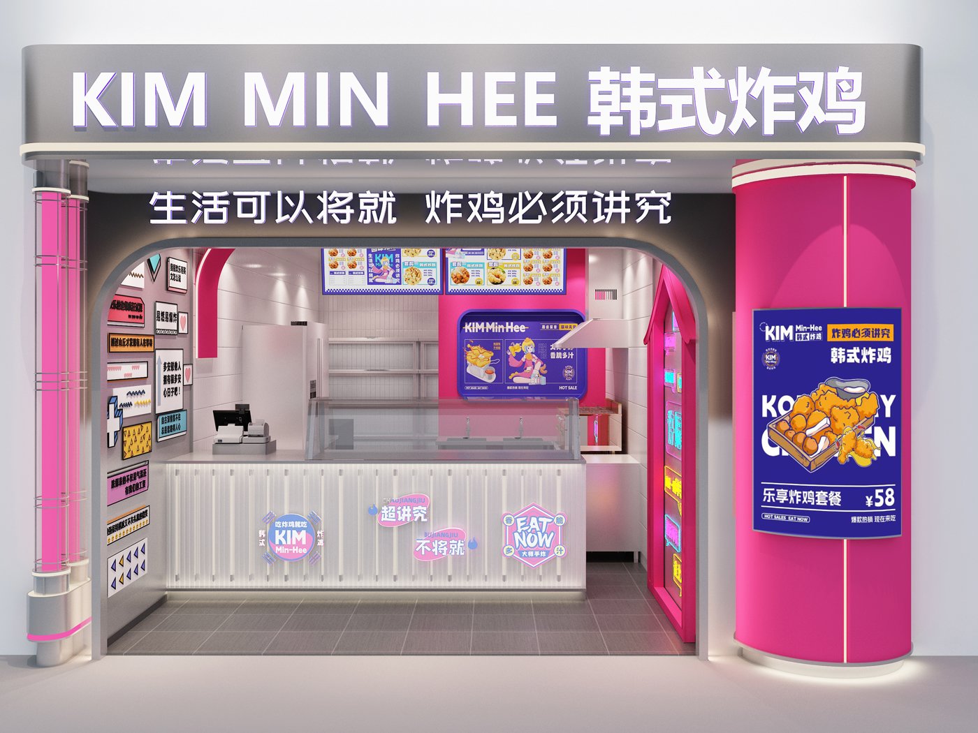 品牌形象(图4)