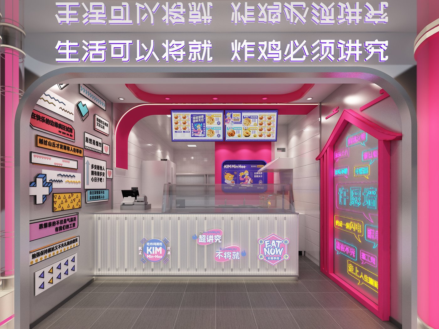 品牌形象(图6)