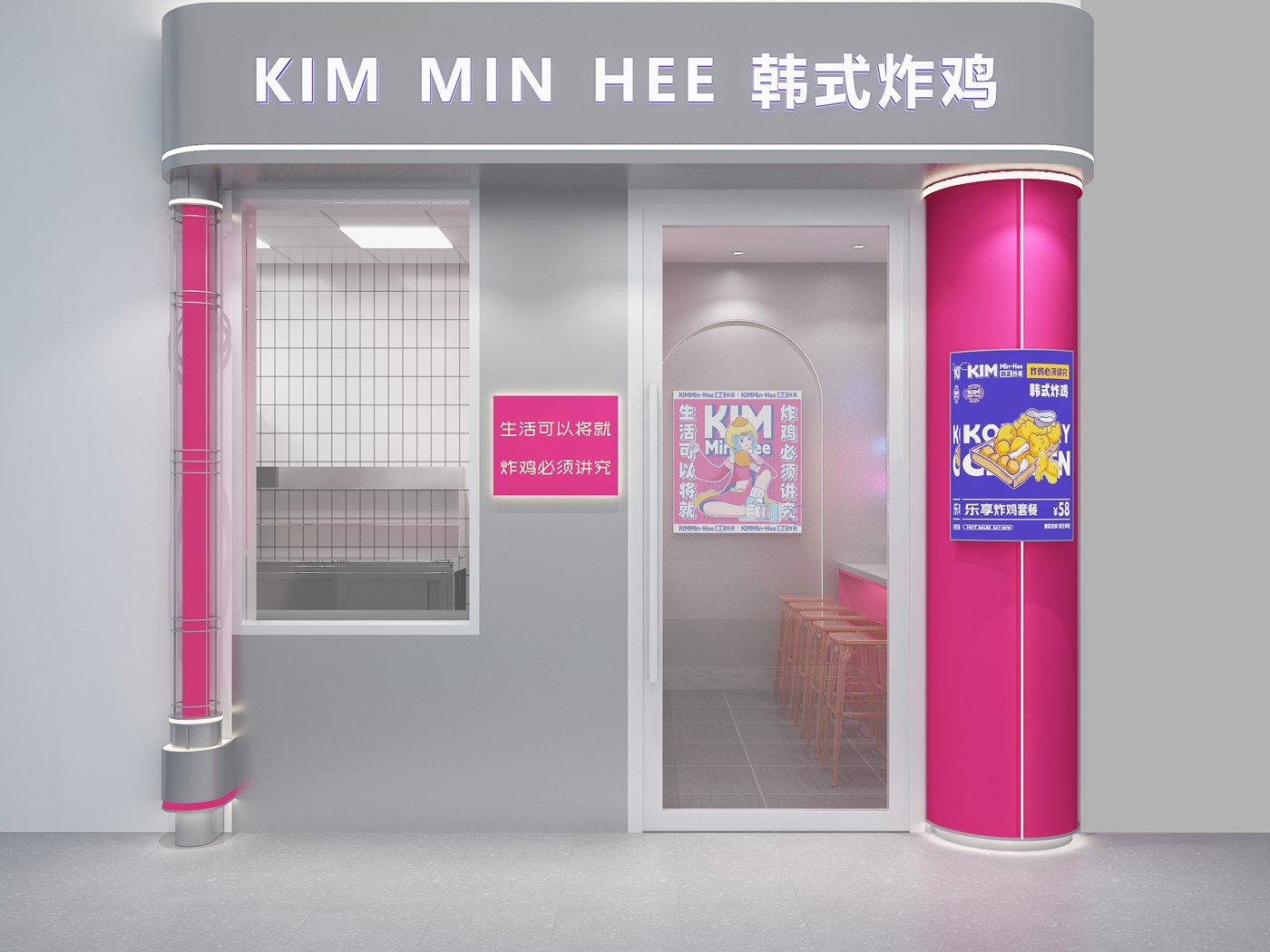 品牌形象(图8)