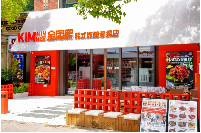 这届年轻人的嘴有多刁？我们被逼研发了"情绪对味"炸鸡酱料！