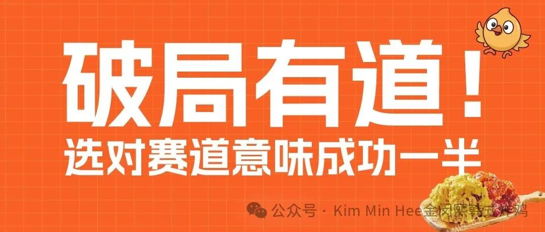 不可回避的7大餐饮创业痛点，面临创业的你，改如何抉择(图1)