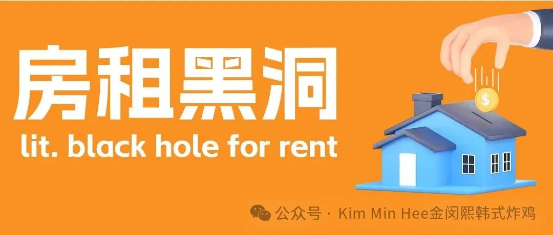 不可回避的7大餐饮创业痛点,面临创业的你,改如何抉择(图2) 不可回避的7大餐饮创业痛点,面临创业的你,改如何抉择(图2)