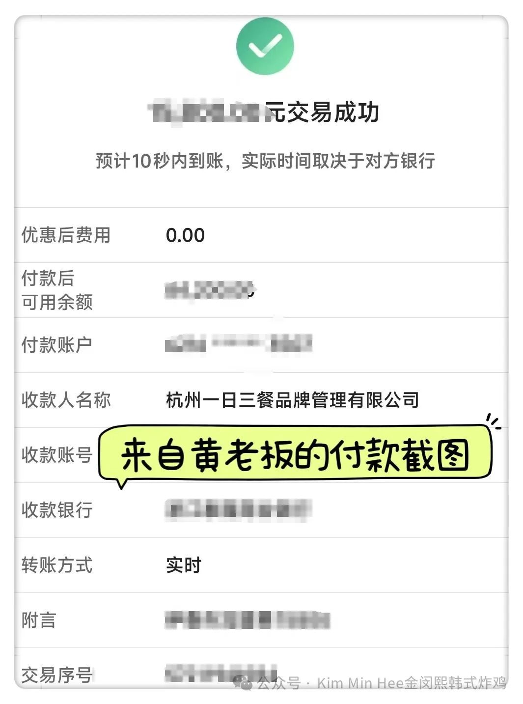 加盟 vs 自创品牌:餐饮创业小白该如何抉择?(图2) 加盟 vs 自创品牌:餐饮创业小白该如何抉择?(图2)