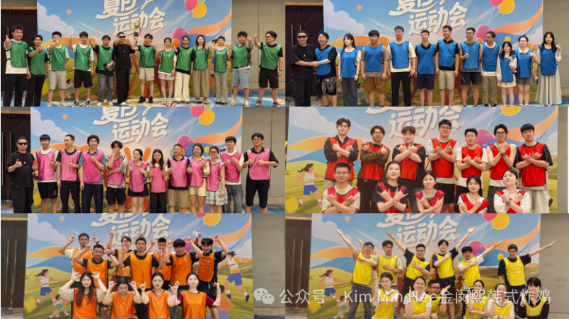 天哪！在 KimMinHee 韩式炸鸡上班也太幸福了吧！！！(图4)