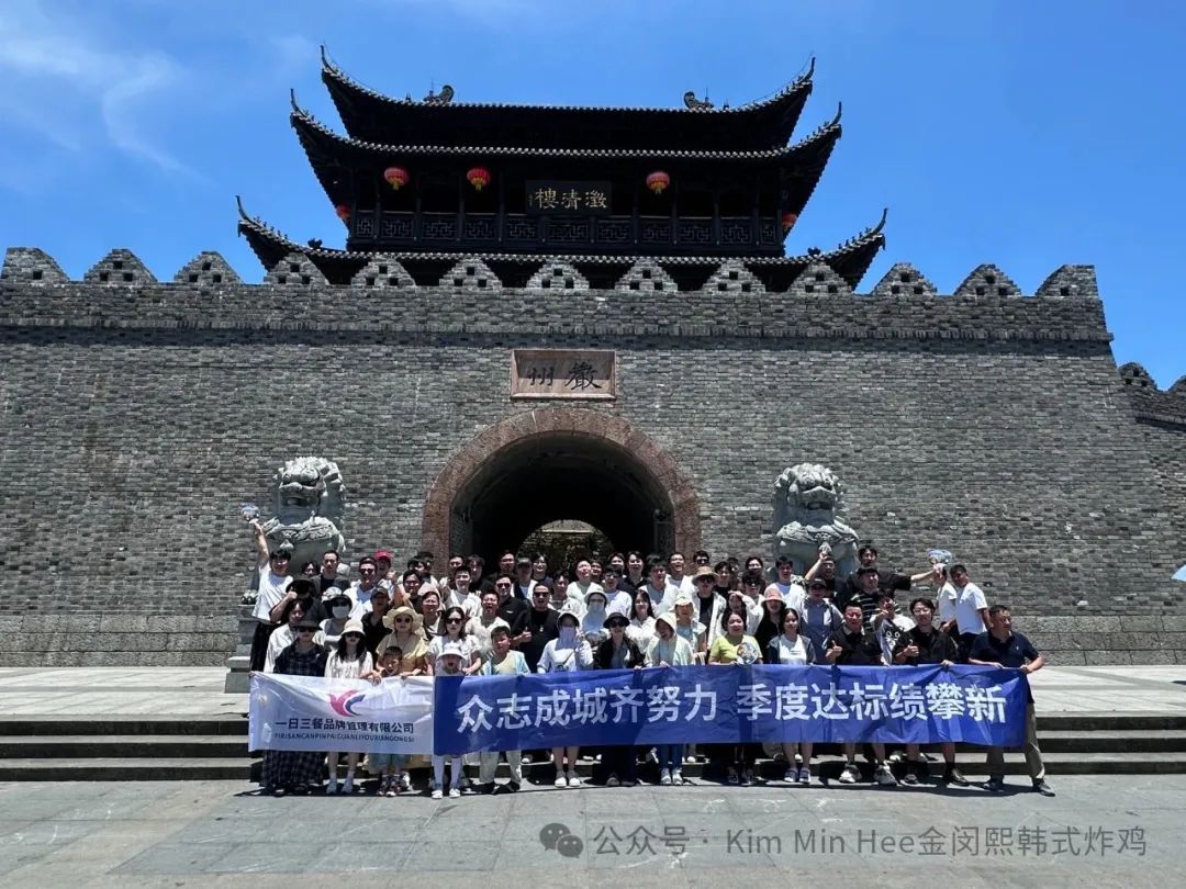 天哪！在 KimMinHee 韩式炸鸡上班也太幸福了吧！！！(图8)