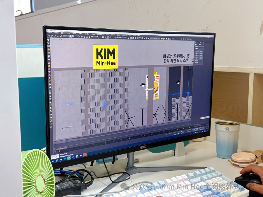 一面锦旗，见证KimMinHee韩式炸鸡与加盟商的双向奔赴！！！(图3)