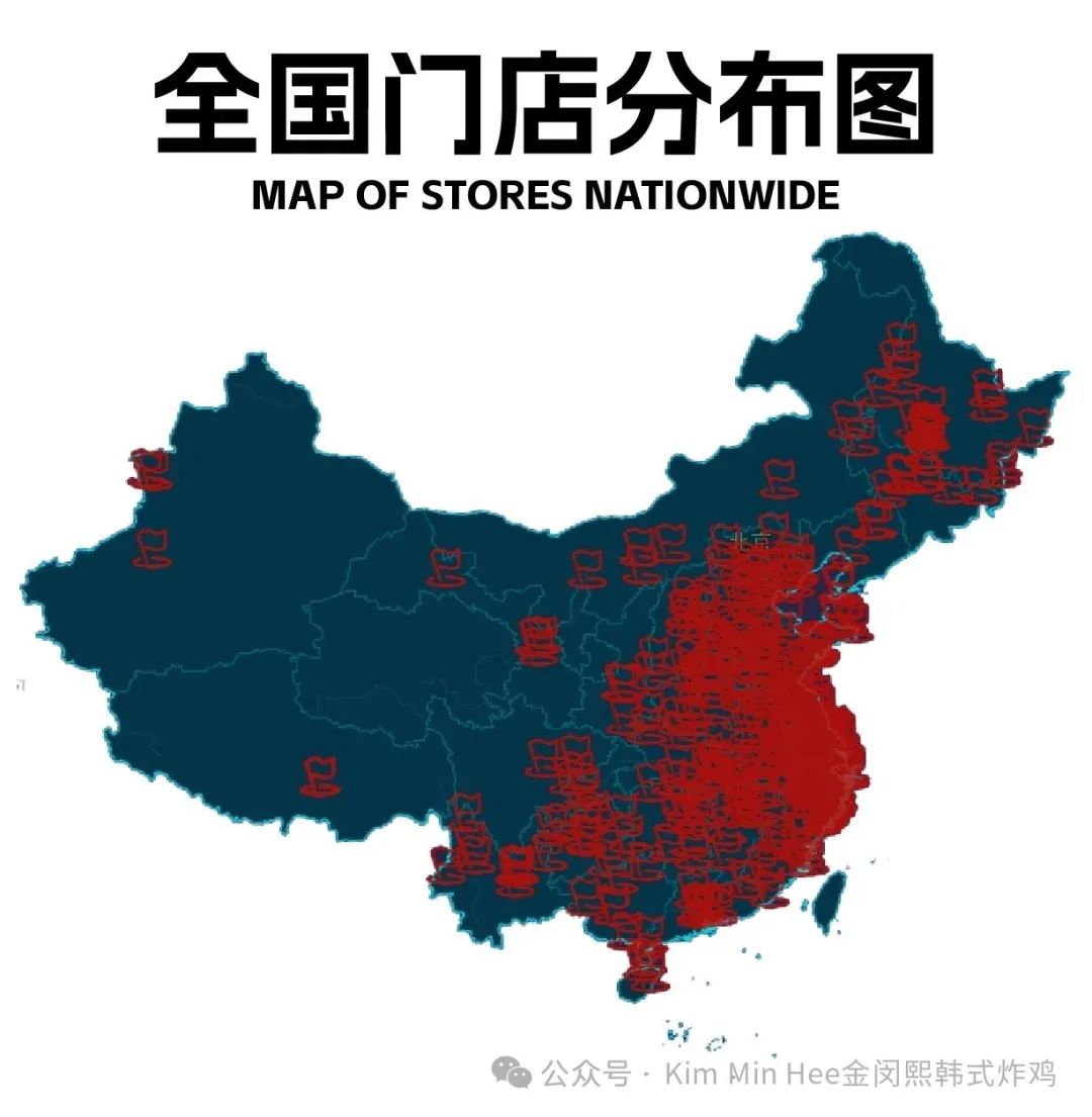 KimMinHee用实力证明：好品牌从不缺同行者！(图3)