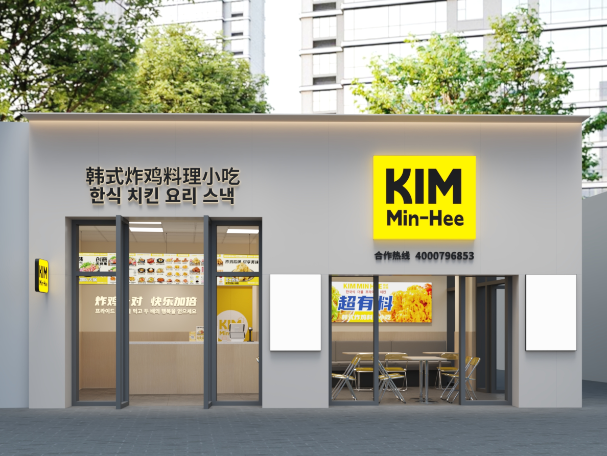 杭州金沙印象城店