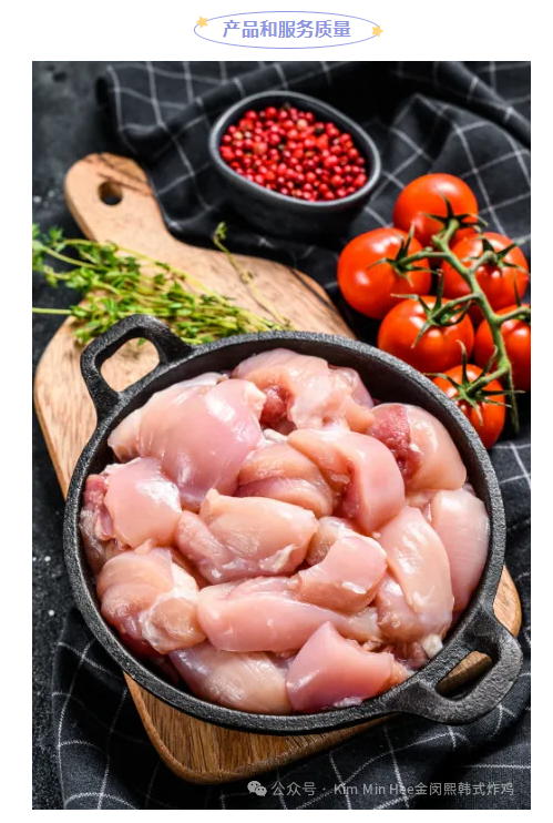 品牌靠不靠谱问这8个问题就知道了(图1)