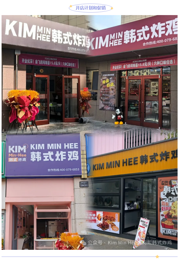 品牌靠不靠谱问这8个问题就知道了(图5)