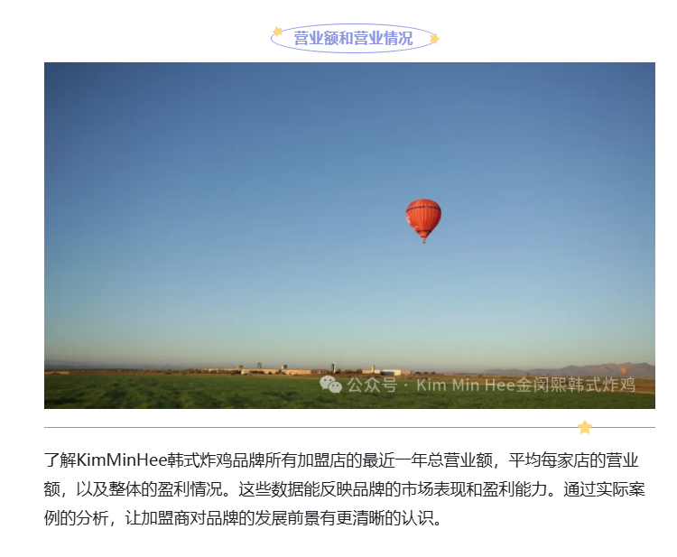 品牌靠不靠谱问这8个问题就知道了(图7)