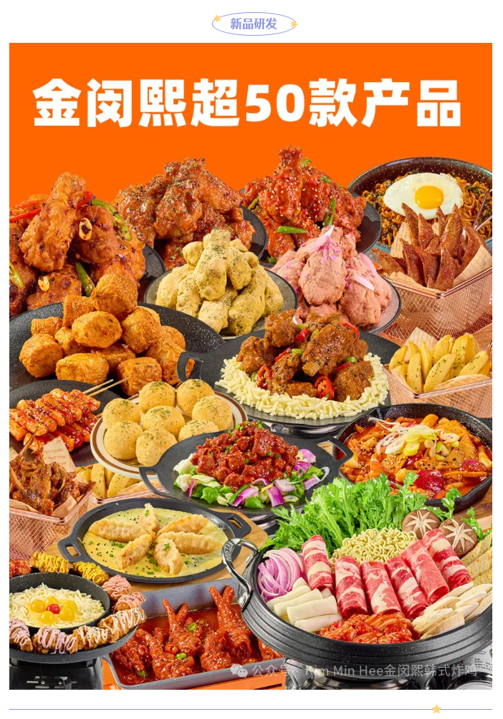 品牌靠不靠谱问这8个问题就知道了(图6)