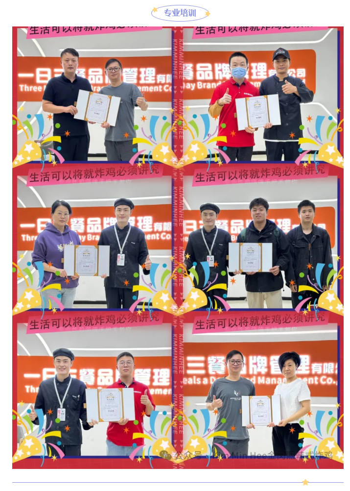 品牌靠不靠谱问这8个问题就知道了(图8)