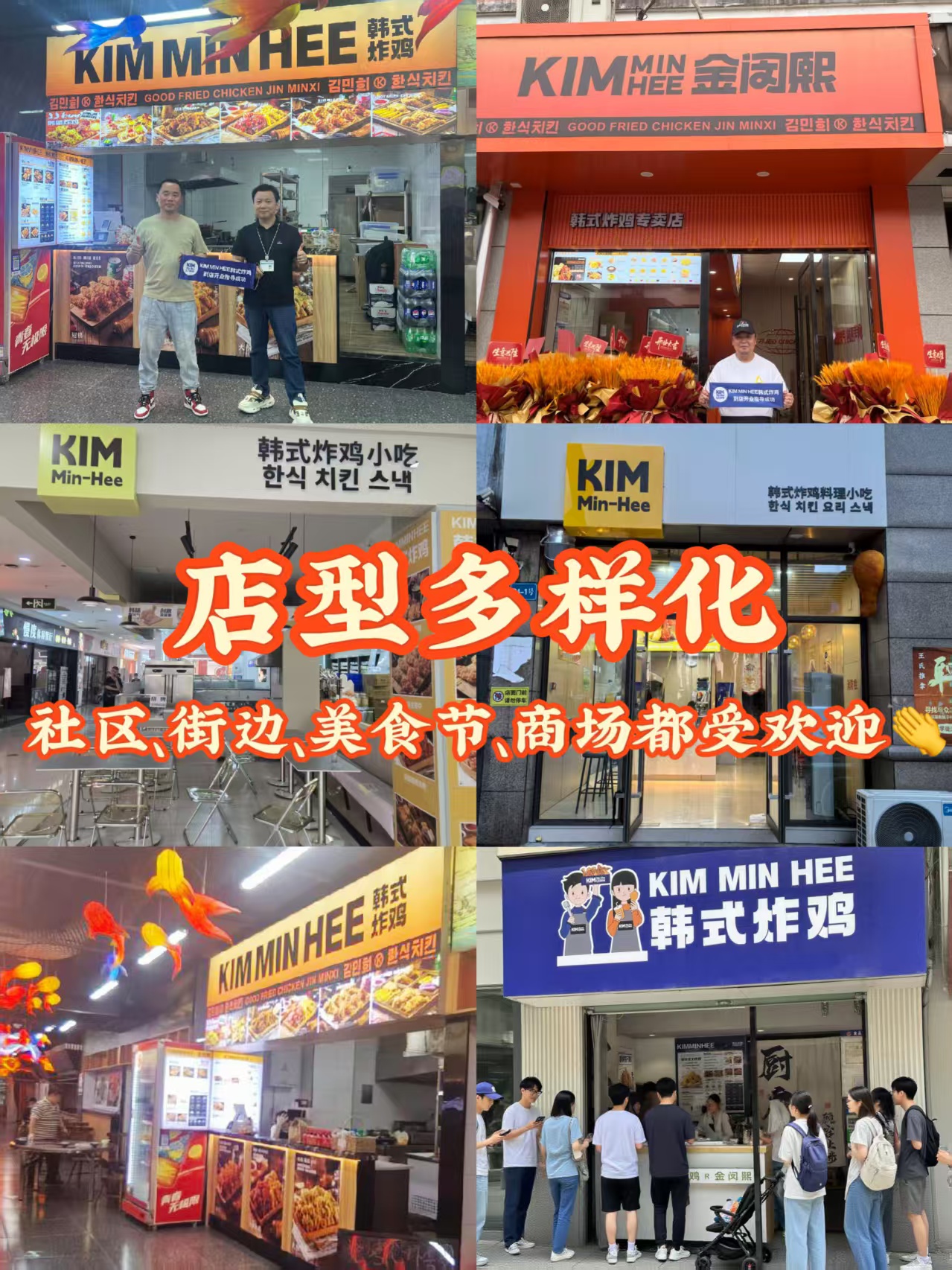 e173b8467bb8976cd80b7b51bc205b85.jpg